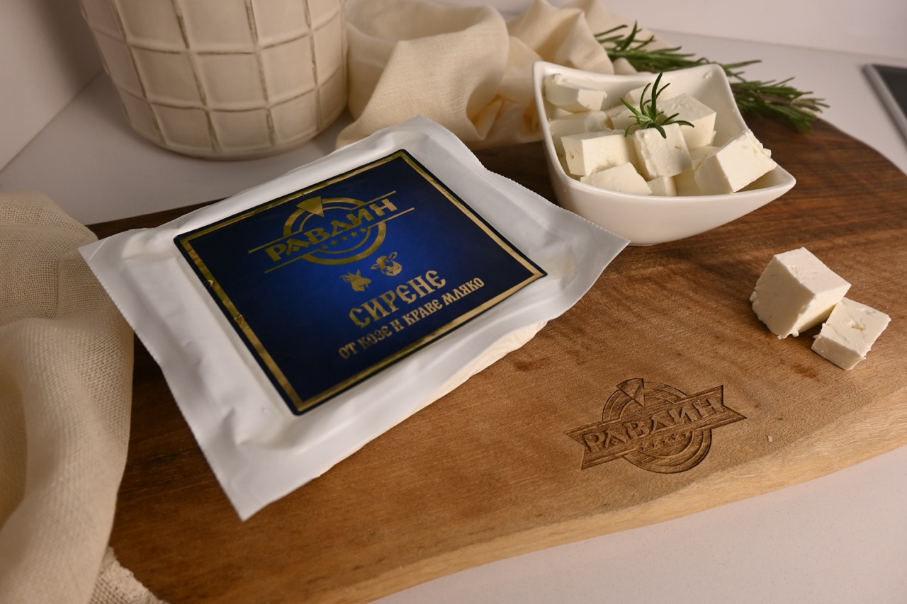 Бяло саламурено сирене от козе и краве мляко ''РАВДИН''